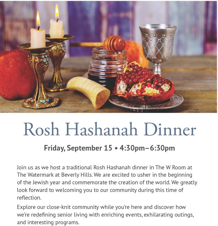 a Rosh Hashanah dinner menu showing food and beverages on a wood table